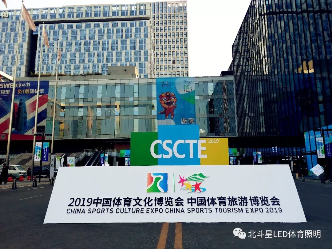 新澳六开彩天天开好彩大全